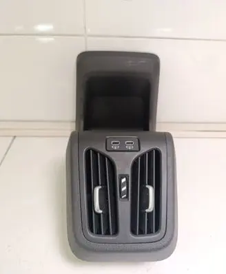 Rear air vent grill