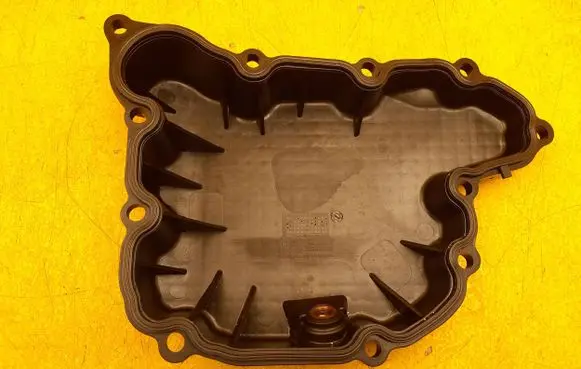 Nissan Qashqai J12 Gearbox sump 111106UA0D SP10136