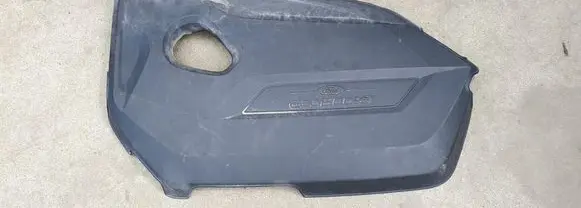 Ford C-MAX II Engine cover (trim) BM5G6A949A BM5G6A949C