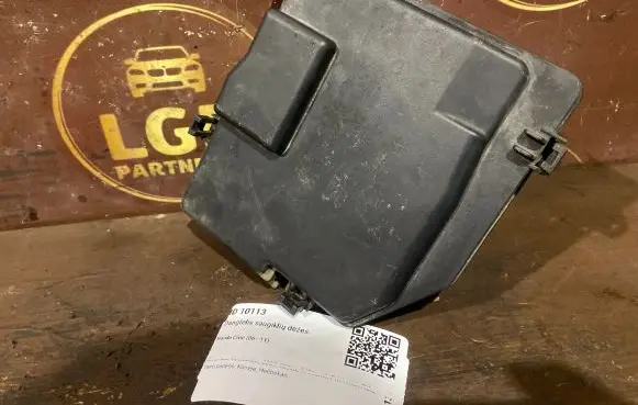 Honda Civic Fuse box cover 001541060308