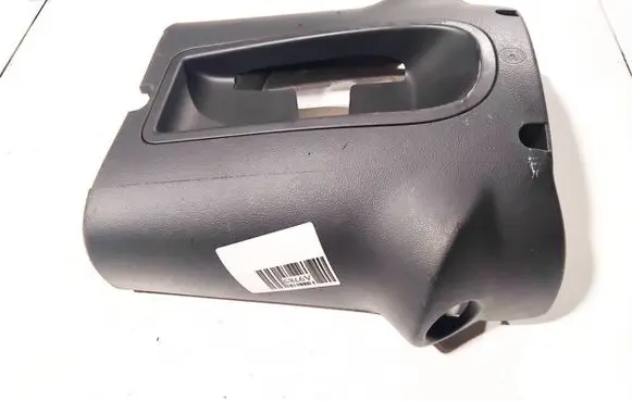Citroen C5 Steering wheel column trim 9682430577 9682430777