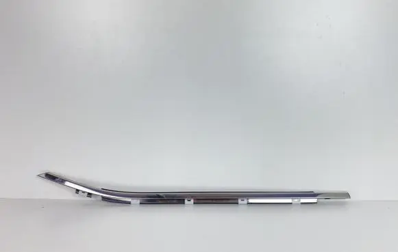 Lexus NX Side skirt rear trim 75730-78020 7573078020