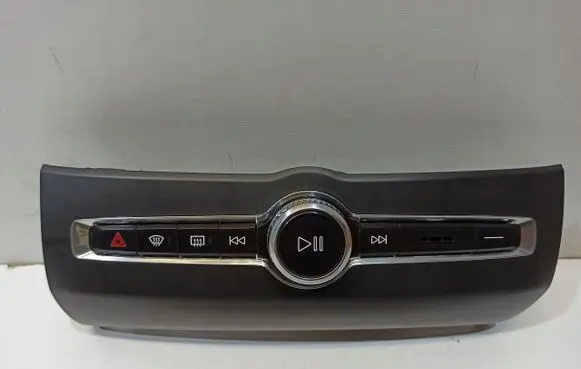 Volvo XC60 Tow bar trailer control unit/module 