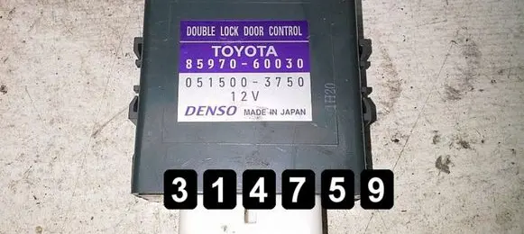 Toyota Land Cruiser (J100) Door central lock control unit/module 0515003750