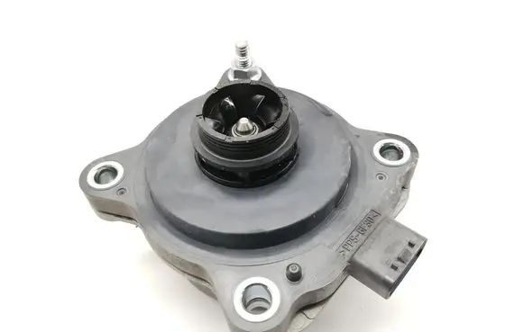 Water pump