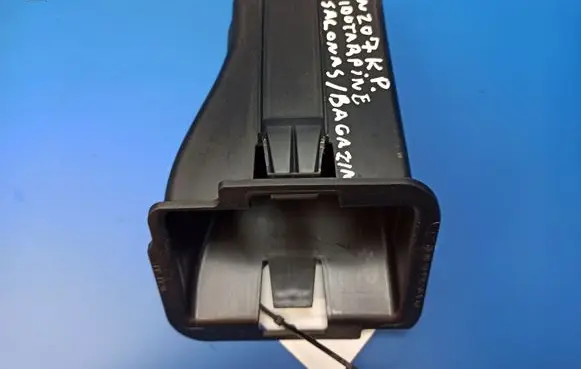 Mercedes-Benz E C207 W207 Other trunk/boot trim element A2045460480