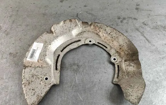 Land Rover Discovery Sport Front brake disc dust cover plate LR118813 LR057825