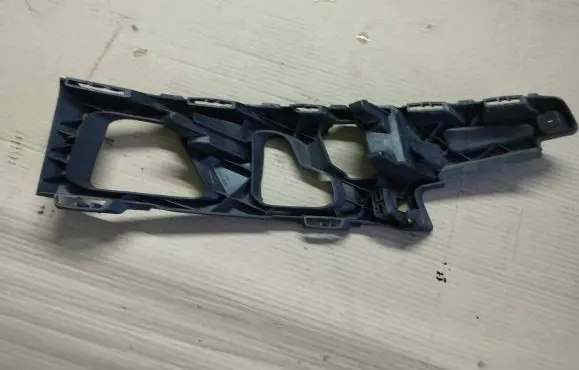 Ford Mondeo MK IV Front bumper support beam BS7117E857AB