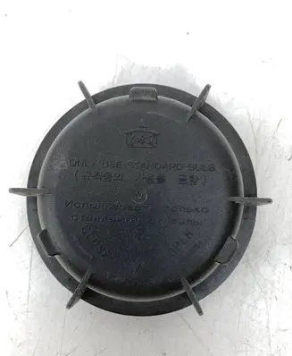 Hyundai i30 Headlight/headlamp dust cover 