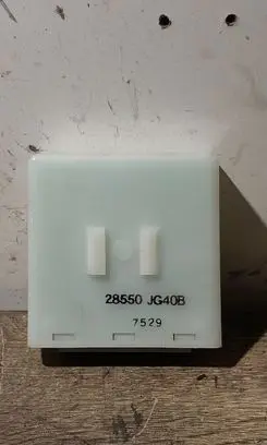 Door central lock control unit/module