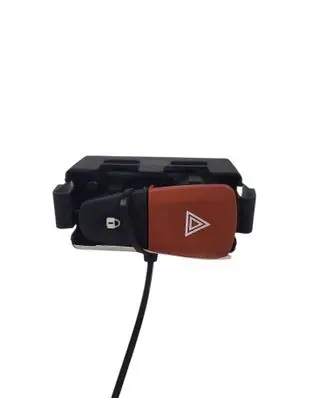 Hazard light switch