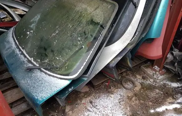 Tailgate/trunk/boot lid