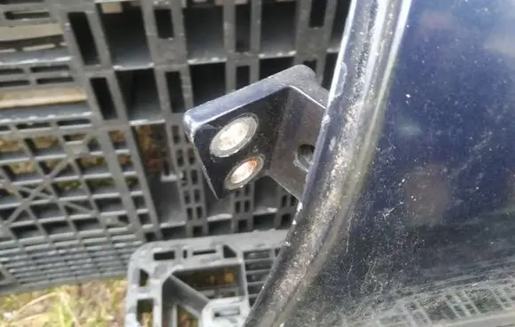Citroen Xsara Rear door lower hinge