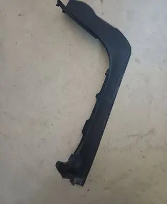 BMW 7 G11 G12 Tailgate/trunk side cover trim 7364425