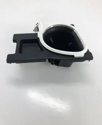 Cup holder front