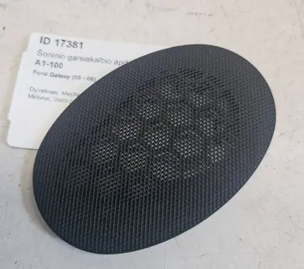 Ford Galaxy Side speaker trim/cover 7M5857228