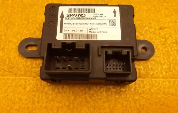 Volvo XC40 Other control units/modules 32214948
