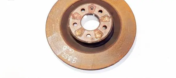 Audi A7 S7 4G Rear brake disc ventiliuojamas