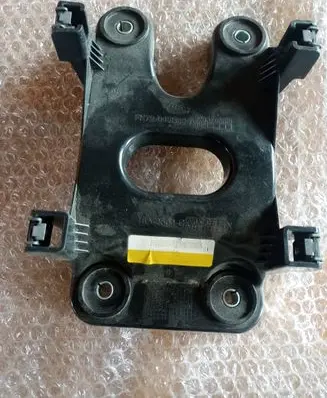 Land Rover Discovery 5 Other interior part fk72-048b38-a