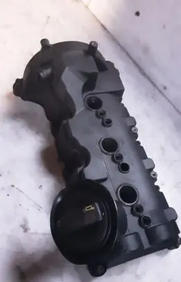 Rocker cam cover