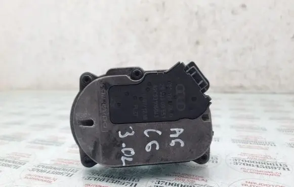 Audi A6 S6 C6 4F Intake manifold valve actuator/motor 059129086D A2C53106043