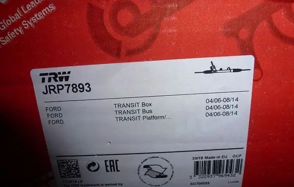 Ford Transit Steering rack JRP7893