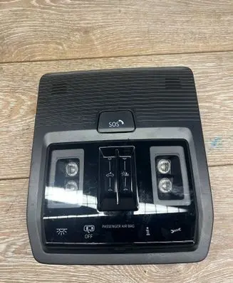 Volkswagen Golf VIII Headlining lighting console trim 5H0959561BT