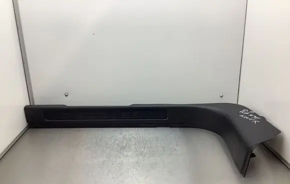 Land Rover Discovery Sport Front sill trim cover 632160061 46201204 02348AE8PVJ