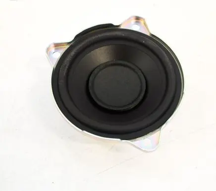 Jaguar F-Pace Front door speaker GX7318808BA