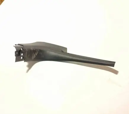Opel Mokka B Front sill trim cover 9820797080 982079708001 MP8630