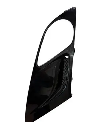 Opel Zafira C Front bumper lower grill 20802920