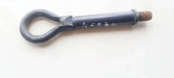 Nissan Almera Tino Towing hook eye 