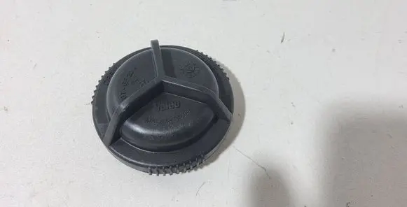 Headlight/headlamp dust cover