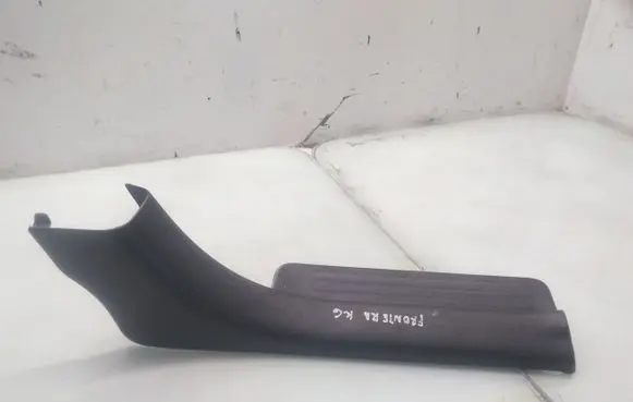 Opel Frontera B Rear sill trim cover