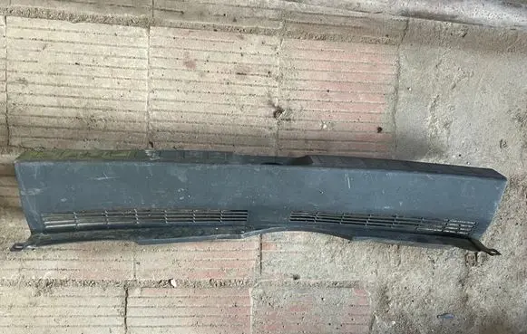 Mitsubishi Colt Trunk/boot sill cover protection MR951612ZZ JCI303922 303922