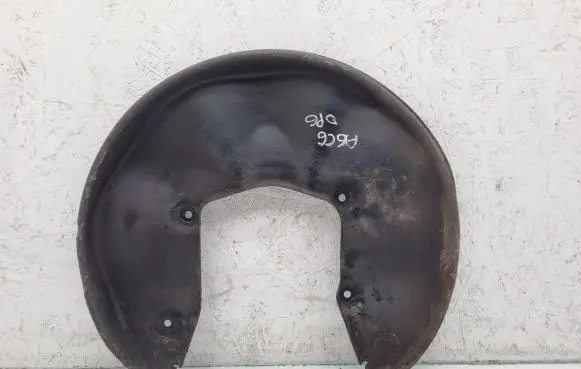 Audi A6 S6 C6 4F Rear brake disc plate dust cover 