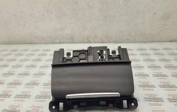 Audi A4 S4 B8 8K Car ashtray 8K0857951
