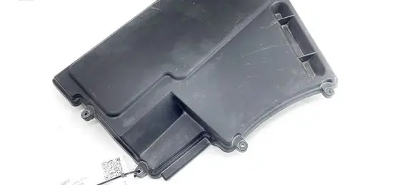 BMW 5 E60 E61 Fuse box cover 7520899