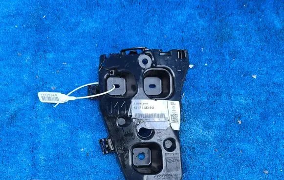 BMW X1 U11 Rear bumper mounting bracket 9883541