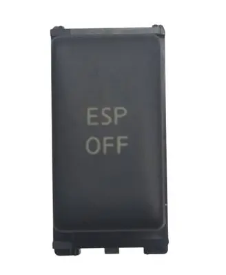 Nissan Qashqai ESP (stability program) switch 8520H 25145JD00A