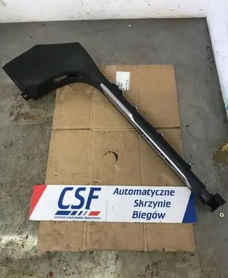 Citroen DS5 Other interior part