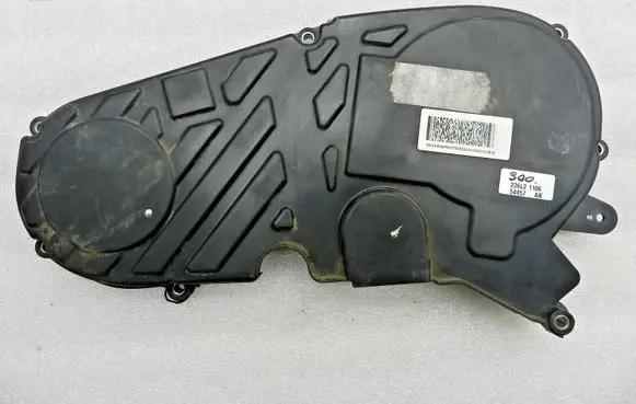 Opel Zafira C Timing belt guard (cover) 55577224 316987460