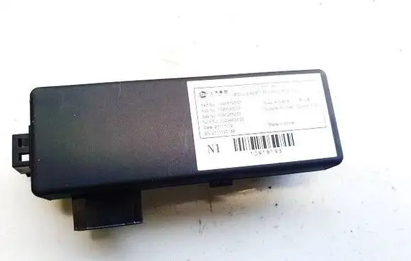 MG HS Other control units/modules 10918193