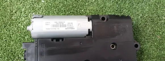 Ford Explorer VI Sunroof motor/actuator 