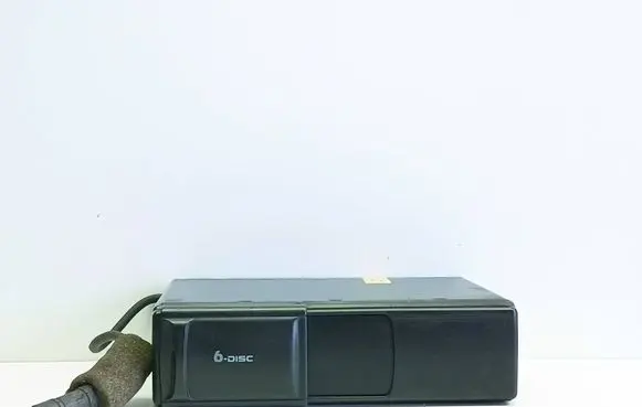 Audi A6 S6 C5 4B CD/DVD changer