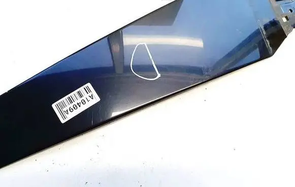 Audi A7 S7 4G Other front door trim element 4g8853290