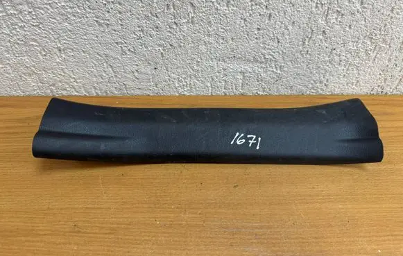 Rear sill trim cover