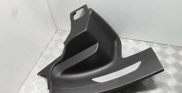 Jaguar F-Pace Rear sill trim cover J8A213244A