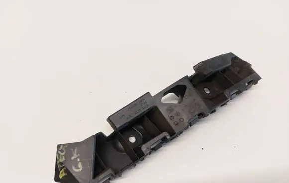 Cupra Ateca Rear bumper mounting bracket 575807393