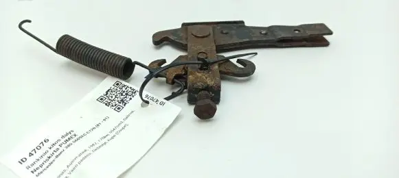 Mercedes-Benz 380 560SEC C126 Other handbrake/parking brake parts 